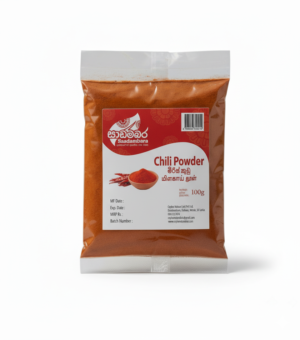 Saadambara Chilli Powder