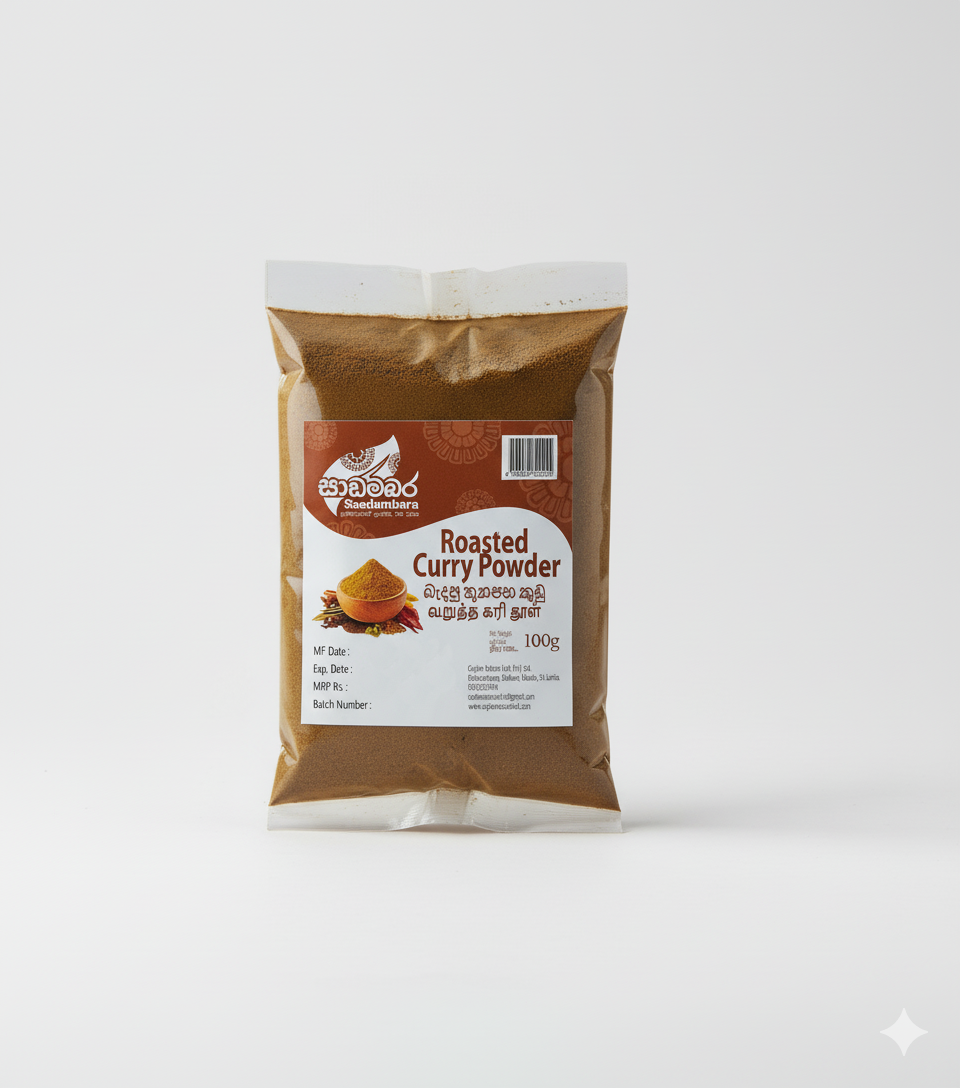 Saadambara Roasted Curry Powder